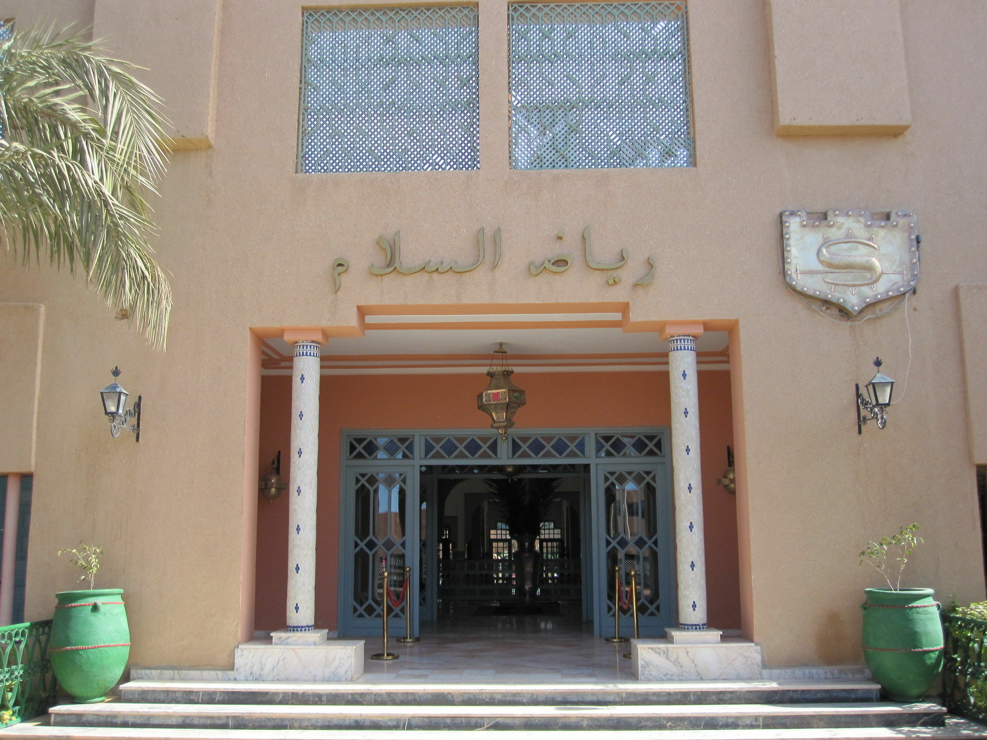 Le Riad Salam Zagora Exterior photo